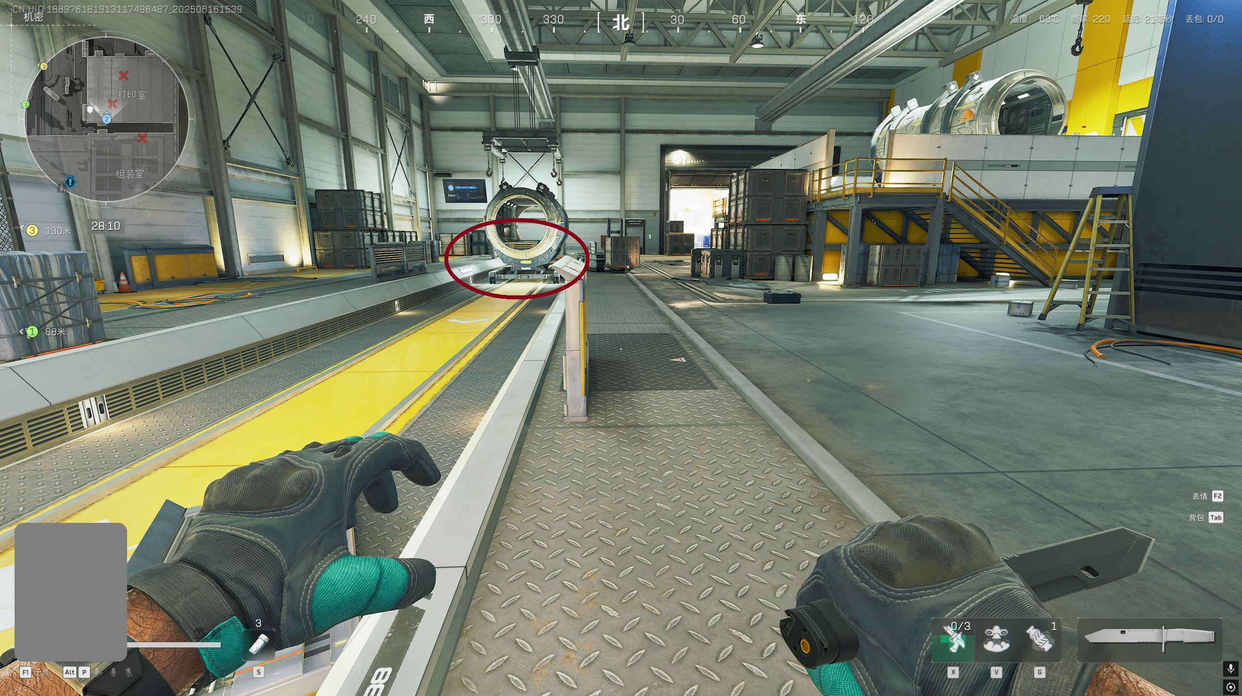 打印室火箭舱点位